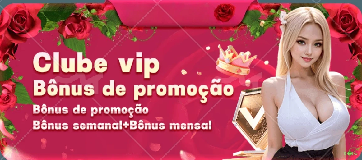 Processo de Login